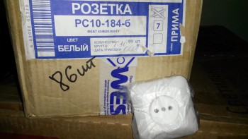 Розетка 1-м СП Прима 10А 250В без заземл. бел. SchE RS10-184-B (РС10-184-б) - Когти монтерские, лазы, электромонтаж, кабель, гофротруба, коробка распред